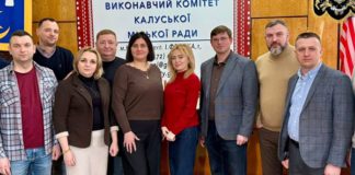 Голова Гришковецької громади Ірена Лісова в Лізі лідерів-2025 від U-LEAD Ірена Лісова