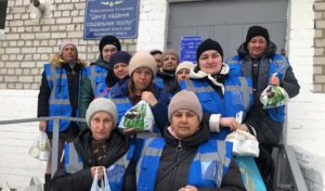 Допомога пенсіонерам