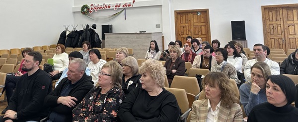 Реформа освіти