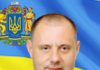 Громада та трудовий колектив лікарні вітають Костянтина Гінгуляка з Днем народження Костянтин Гінгуляк