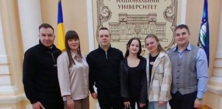 Молодь Райгородоцької громади взяла участь у форумі Молодь