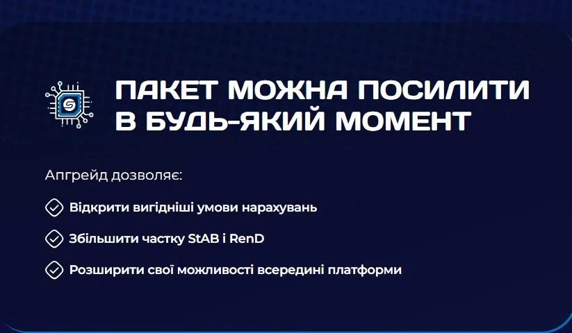 Юридичні умови