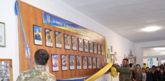 Швайківська громада: зворушлива подія в день болю та єдності Швайківський ліцей