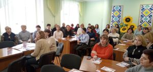 Вчителі бердичева