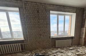 Ремонт
