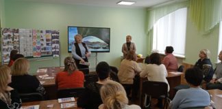 «Добрі практики» у Ліцеї №10 «Тріумф»: день професійного зростання Добрі практики у Бердичеві