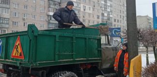 Вакансії Бердичів 2026: МКП «Бердичівкомунсервіс» шукає тракториста, грейдериста, дорожнього робітника, прибиральника Бердичівкомунсервіс