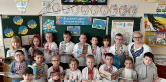 Бердичівська гімназія №2 яскраво відзначила Всесвітній день читання вголос День читання вголос