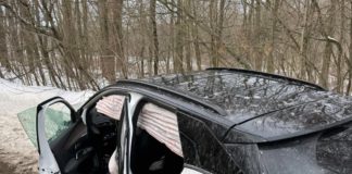 ДТП Бердичів: фронтальне зіткнення двох авто ДТП Бердичів