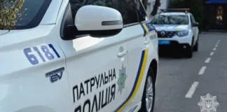 ДТП у Житомирі: наїзд на неповнолітню на вулиці Корольова — деталі та стан постраждалої ДТП