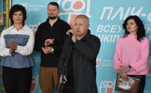 Ігор Бакановський