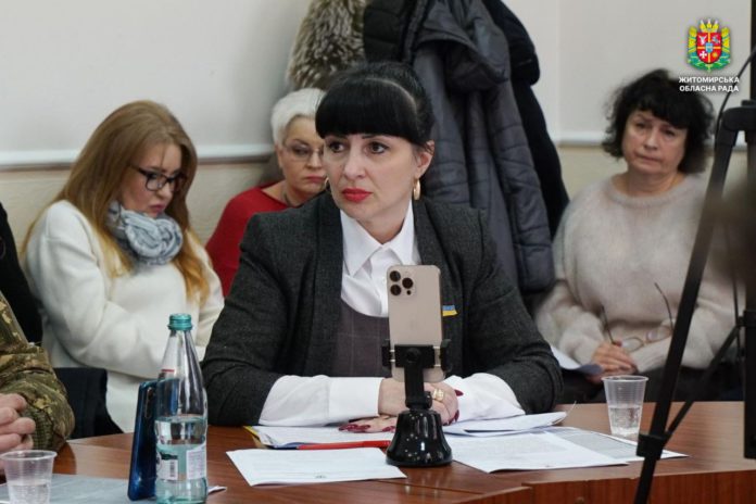 Наталія Онуфрієнко