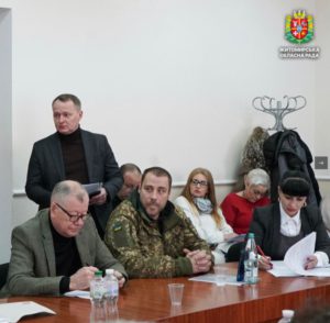 Онуфрієнко на комісії