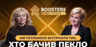 Жінки Гришковецької громади – надійний тил України: Ірена Лісова розповіла про силу традицій і культури у воєнний час Ірена Лісова про громаду