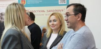 Нарада «Прозорі громади — сильна держава» у Коростені 17 лютого 2026 Ірена Лісова на форумі