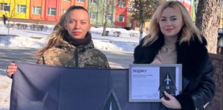 Гришковецька громада отримала подяку від ЗСУ Подяка від ЗСУ