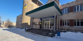 Капітальний ремонт роздягалень та санвузлів завершено в ліцеї «Територія 12» Ліцей 12 у Бердичеві