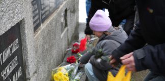Бердичів вшанував учасників бойових дій на території інших держав Відзнака героїв