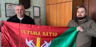 Райгородоцька громада отримала прапор та знак «За підтримку» від 26-ї артилерійської бригади Прапор від захисників