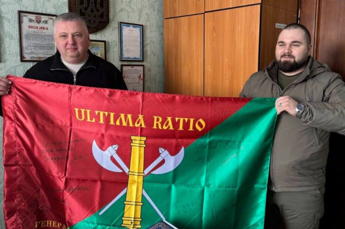 Прапор від захисників