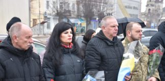 Пам’ятні заходи до 4-ї річниці російського вторгнення Бердичів 24 лютого 2026 року