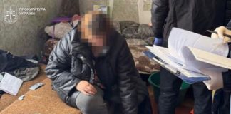 Шахрайка в TikTok ошукала нацгвардійця на 930 тис грн: 5 років тюрми Ошукала нацгвардійця