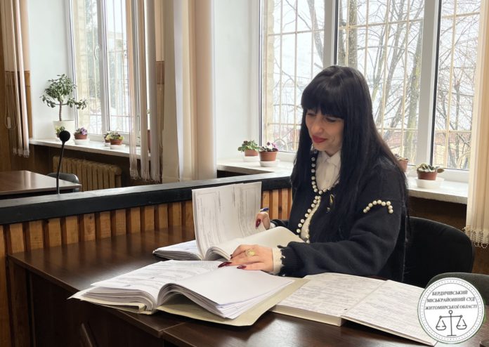 Стажування в Бердичівському суді