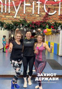 Спорт для реабілітації