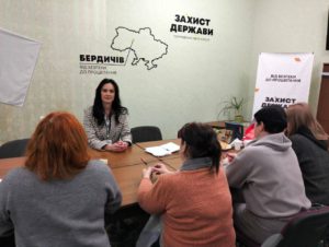 Засідання членів організації