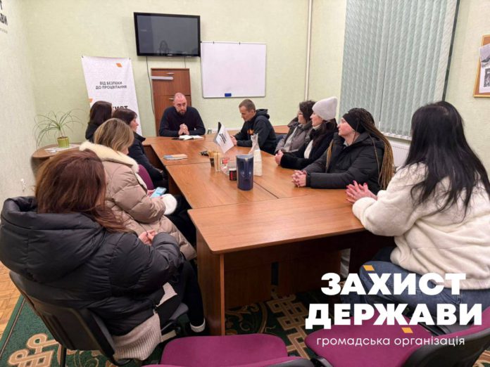 Юрій Балюк та Захист Держави