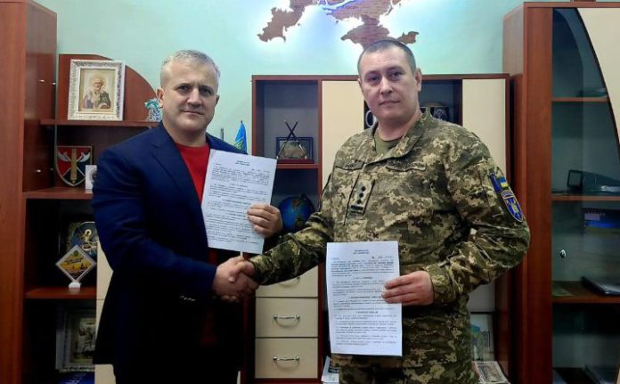 об'єднання