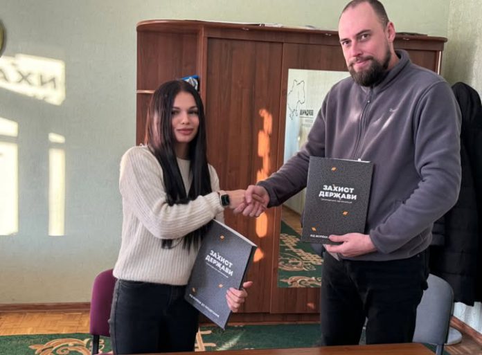 Права молоді