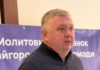 Голова Райгородоцької громади Максим Самчик нагадує про інформаційну безпеку Максим Самчик