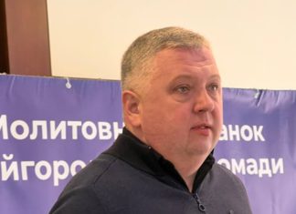Голова Райгородоцької громади Максим Самчик нагадує про інформаційну безпеку Максим Самчик