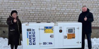 Райгородоцька громада отримала потужний генератор від народу Тайваню Генератор для Райгородоцької громади