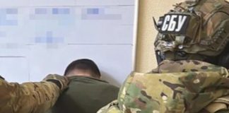 У СБУ прокоментували затримання на хабарі очільника СБУ Житомирщини СБУ провела затримання