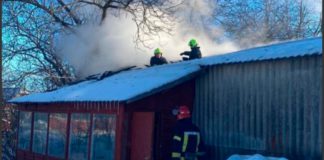 У Бердичеві на вул. Козацькій (Загребелля) спалахнула пожежа Пожежа Бердичів