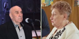 Депутатська комісія з гуманітарних питань Бердичева не підтримала присвоєння звання Почесний громадянин Вахніцькому та Цвєтковій