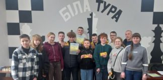 У Бердичеві визначили найкращих юних шахістів Шахи у Бердичеві