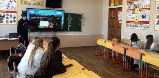 Гімназія №1 ім. Шевченка Бердичів: челендж #ШахрайГудбай 2026 Шахрайгудбай Бердичів
