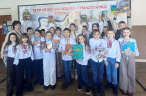 Дорослі діти у школі
