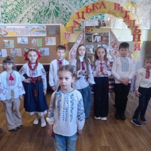 Конкурс Шевченка