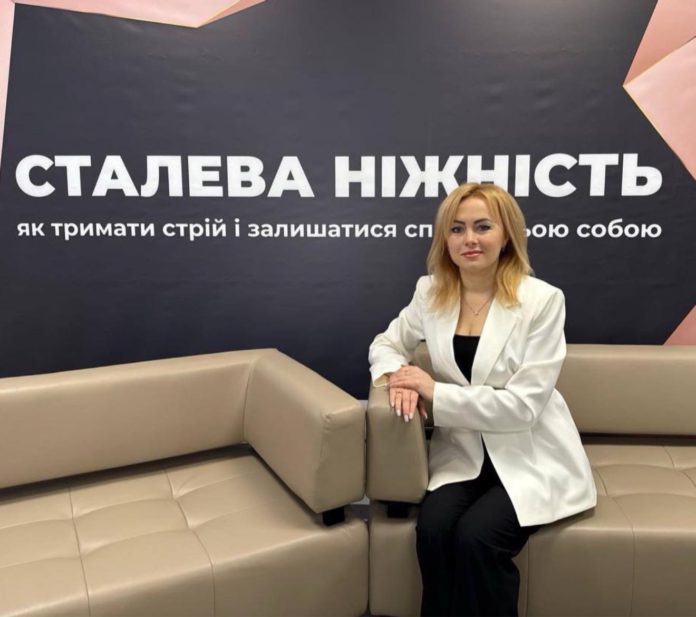 Ірена Лісова