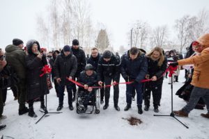Відкриття будинку