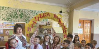 Конкурс виразного читання поезії Кобзаря в гімназії №2 Конкурс у школі