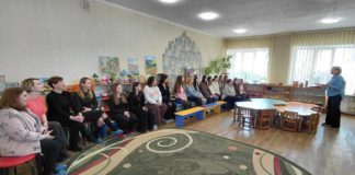 Монтессорі в Бердичеві: студенти освоїли досвід ЗДО №4 «Берегиня» Зустріч зі студентами