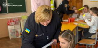Бердичів 2026: відкрито п’ятий «Клас безпеки» в гімназії №1 ім. Шевченка Клас безпеки у Бердичеві