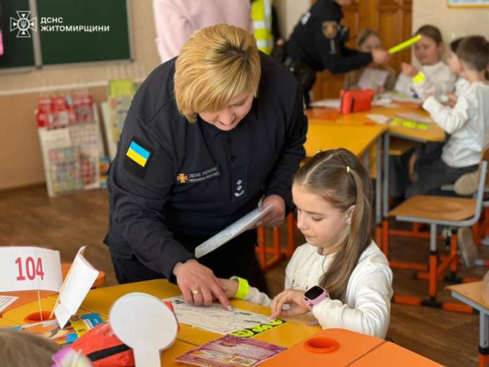 Клас безпеки у Бердичеві