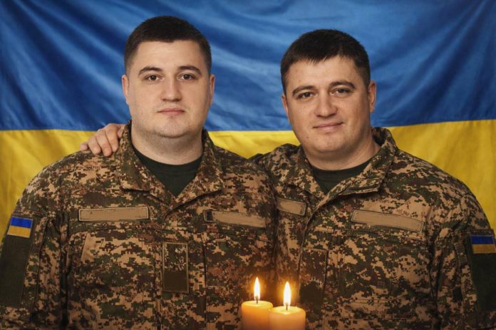 Брати загинули