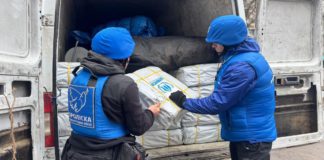 Гуманітарна допомога Україні 2026: медичні поставки, обладнання та підтримка від міжнародних фондів Гуманітарна допомога